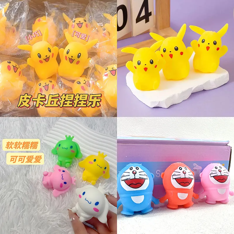 主图 1