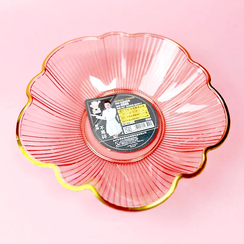 主图 1