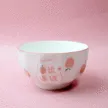 缩略图 1
