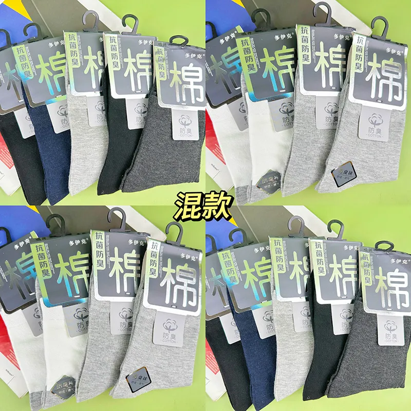 主图 1