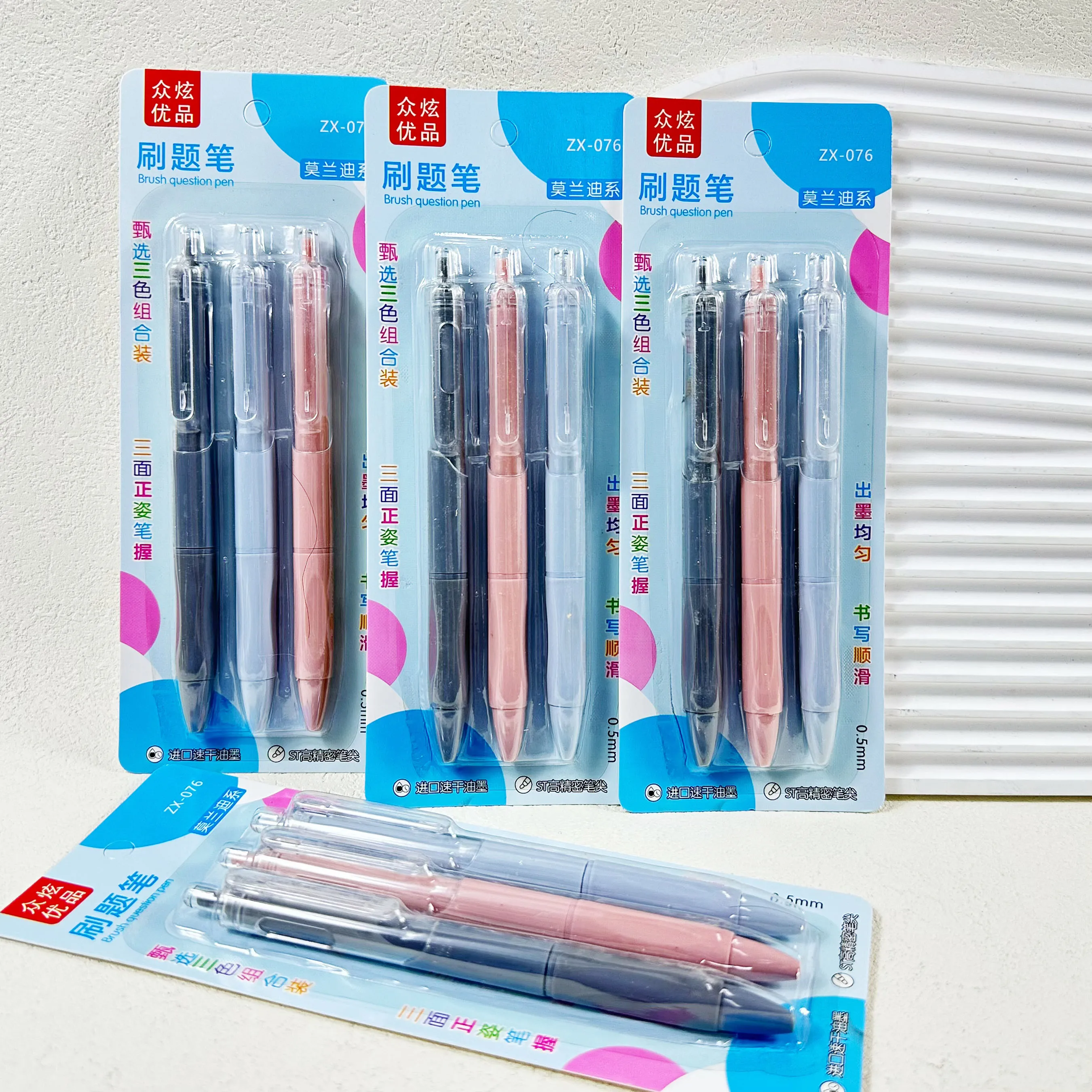 主图 1