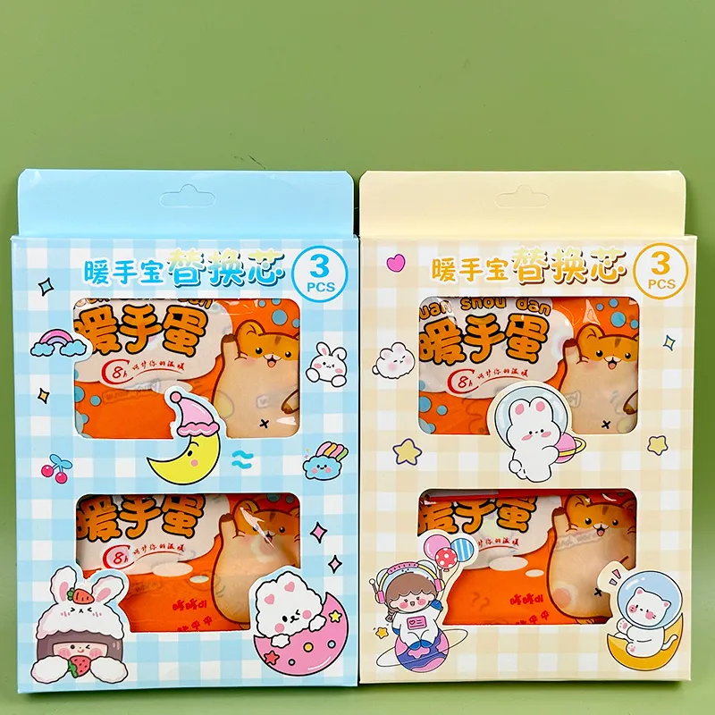 主图 1