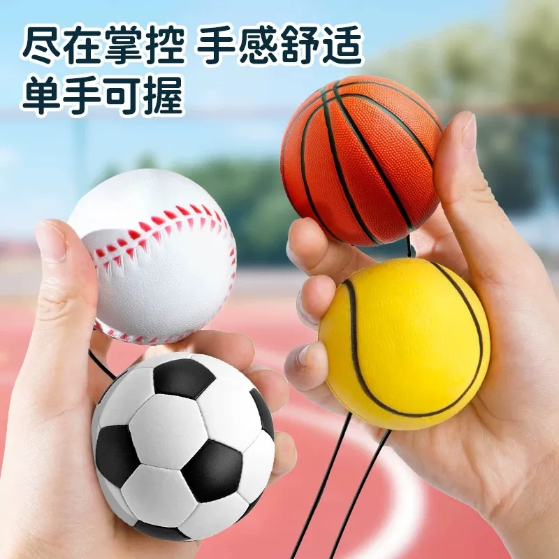 主图 1