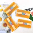 缩略图 1