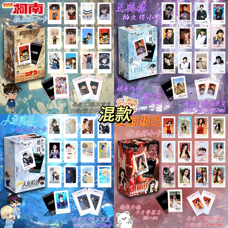 主图 1