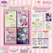 缩略图 1