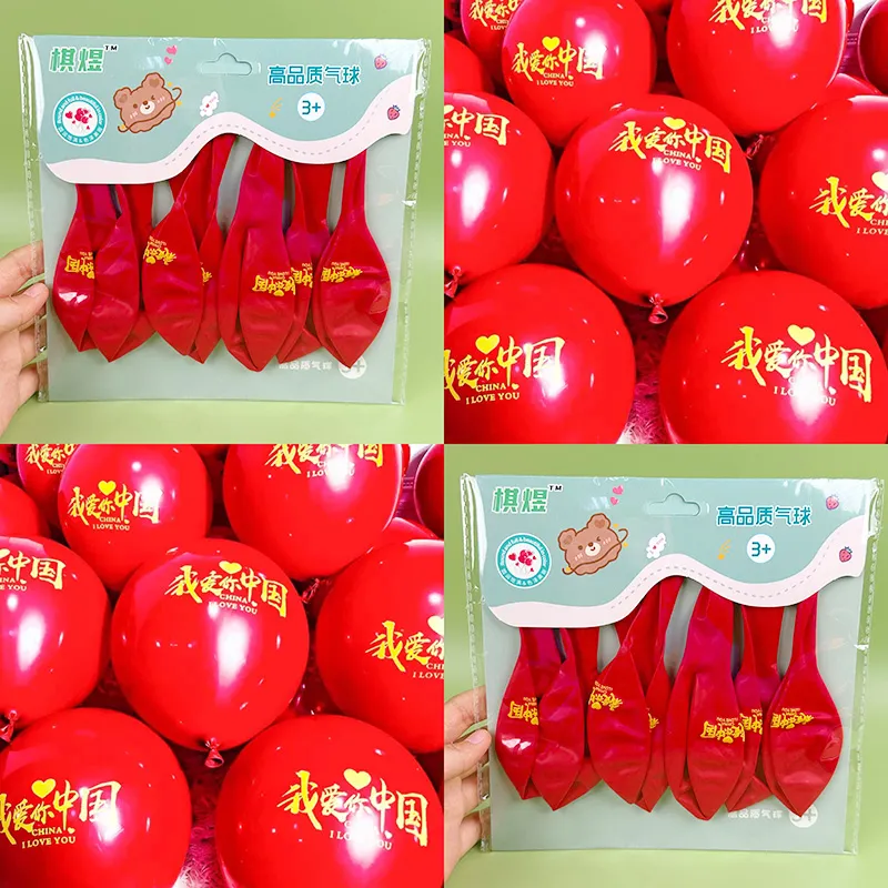 主图 1