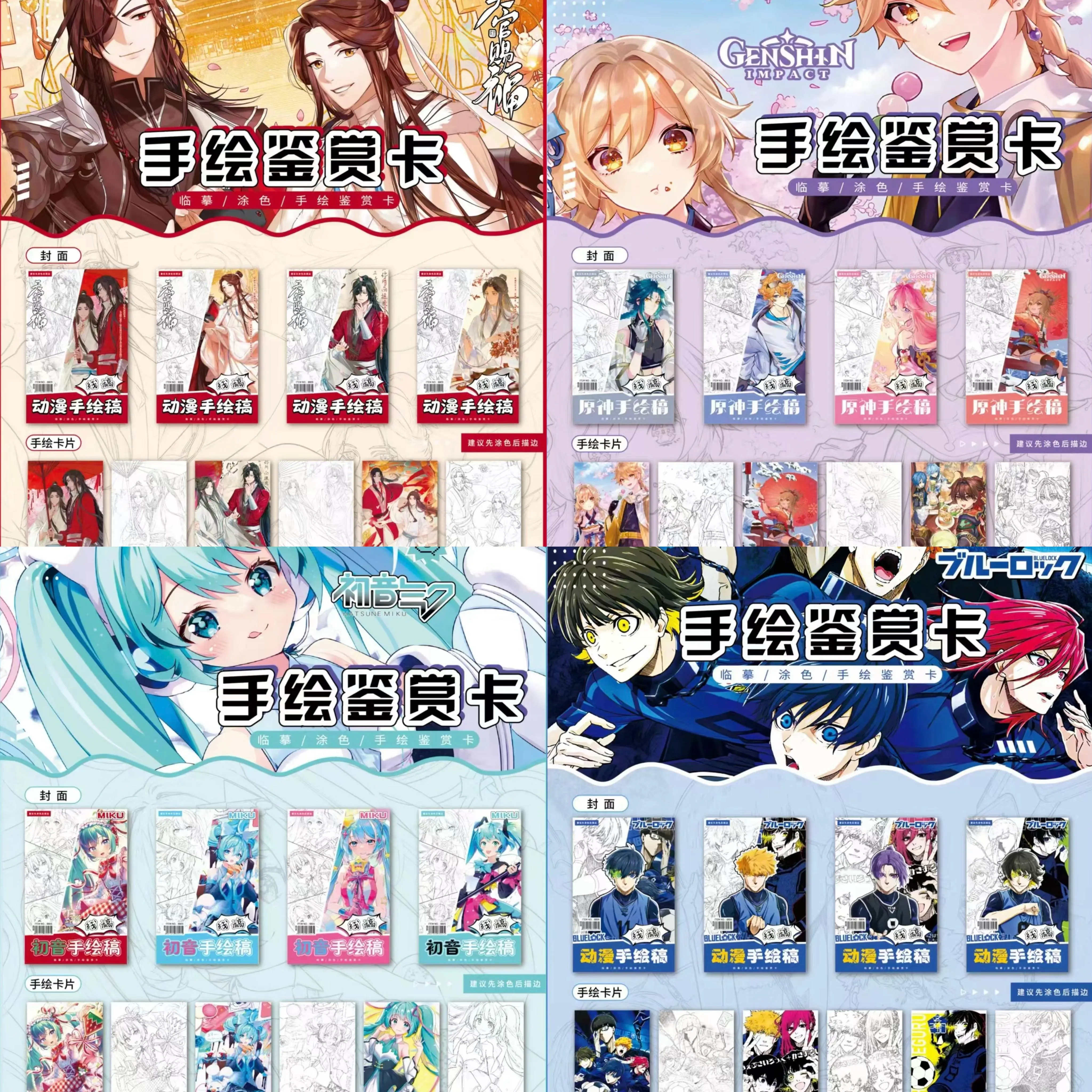 主图 1