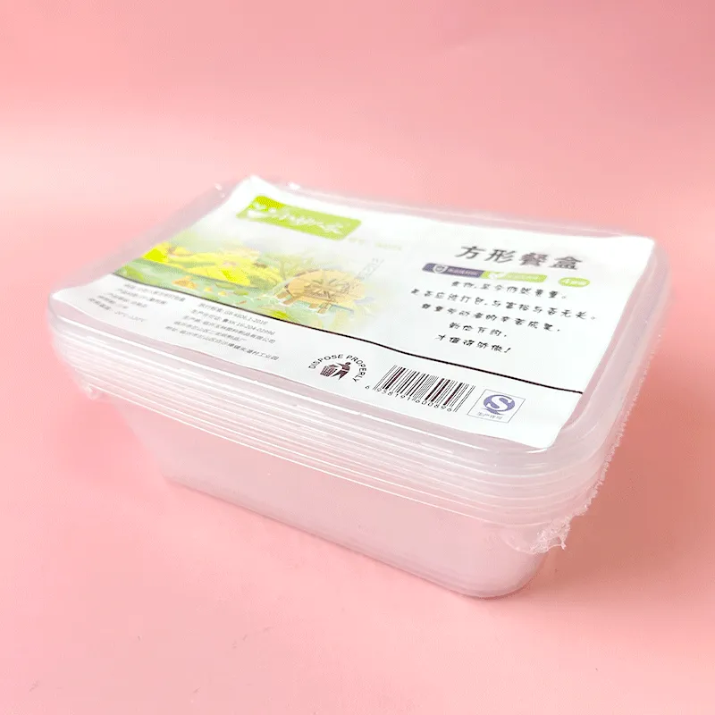 主图 1