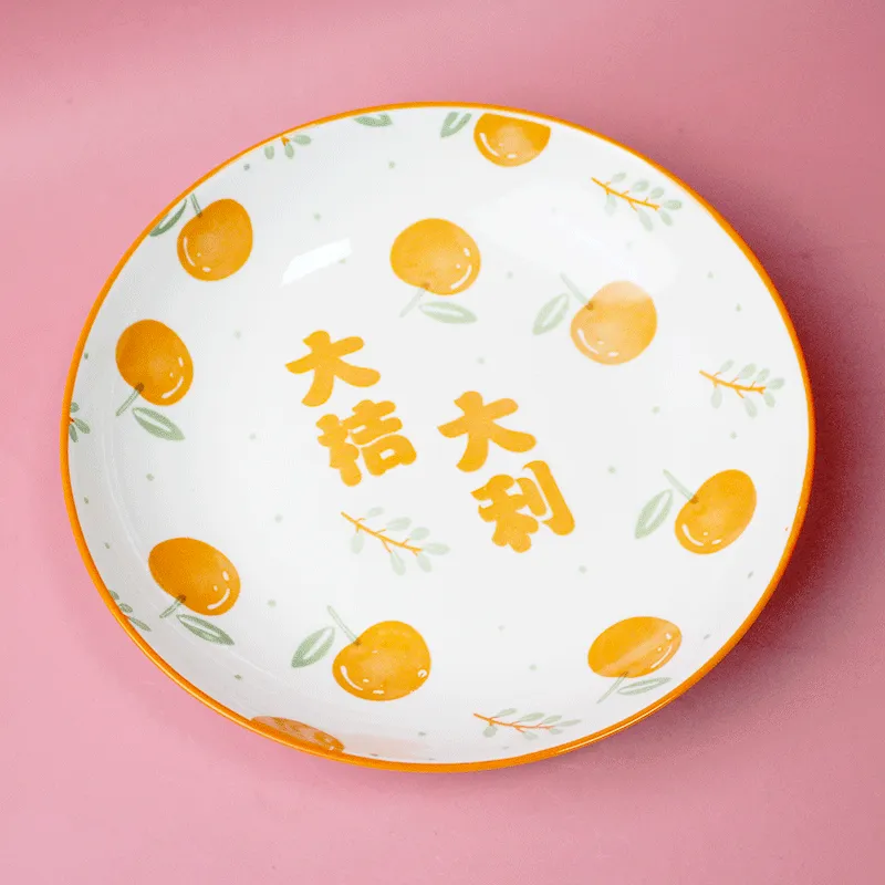 主图 1