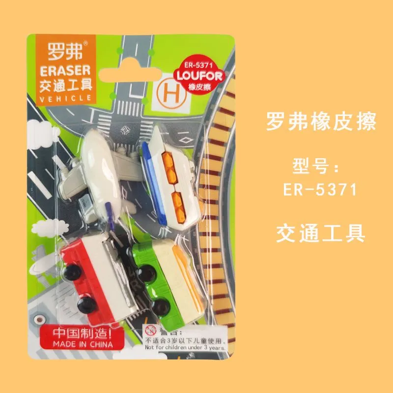 主图 1