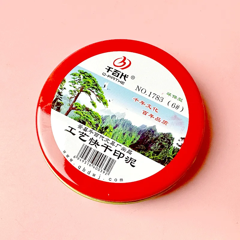 主图 1