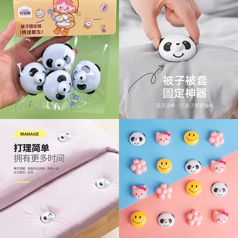 主图 1