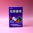 缩略图 1