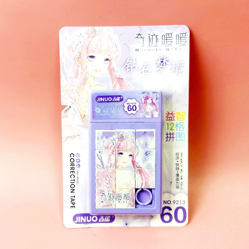 主图 1