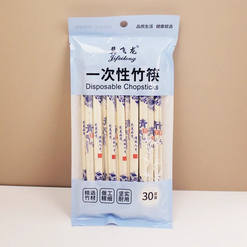 主图 1