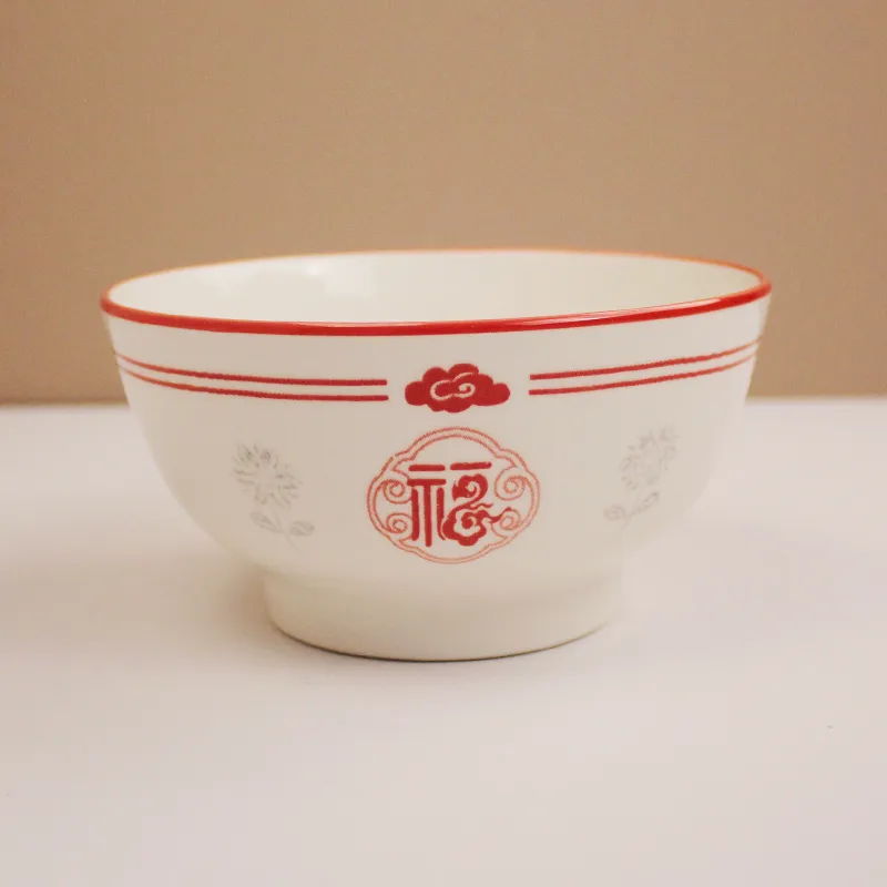 主图 1