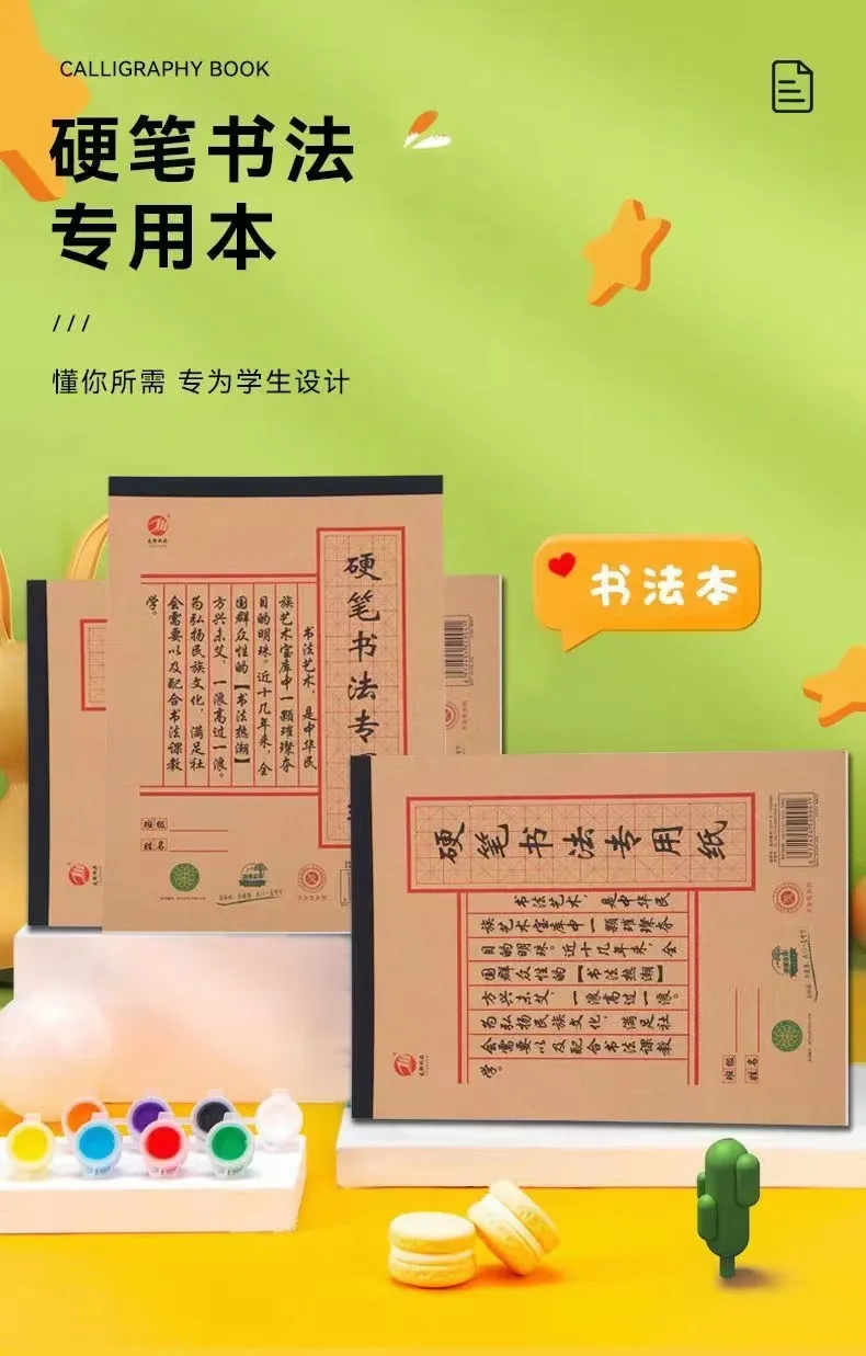 主图 1