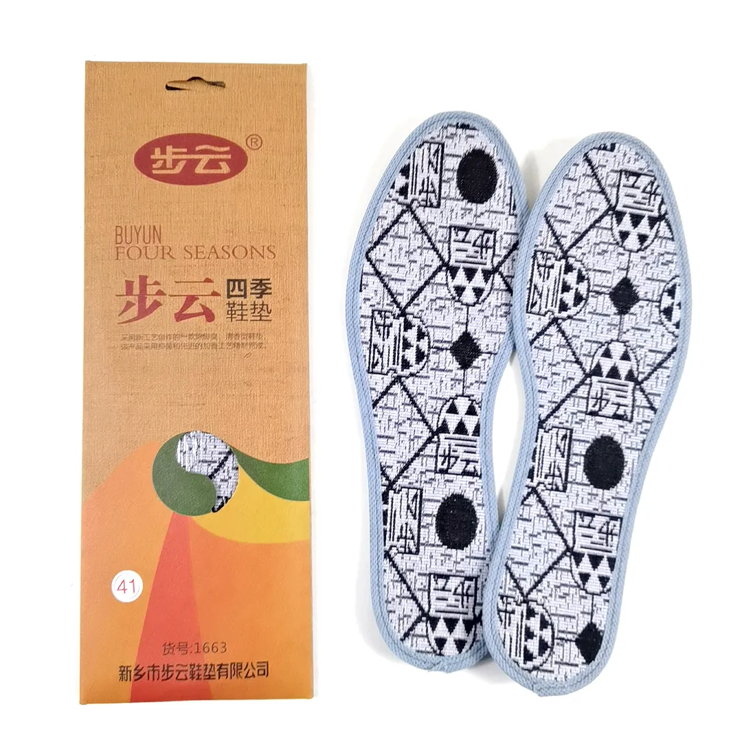 主图 1