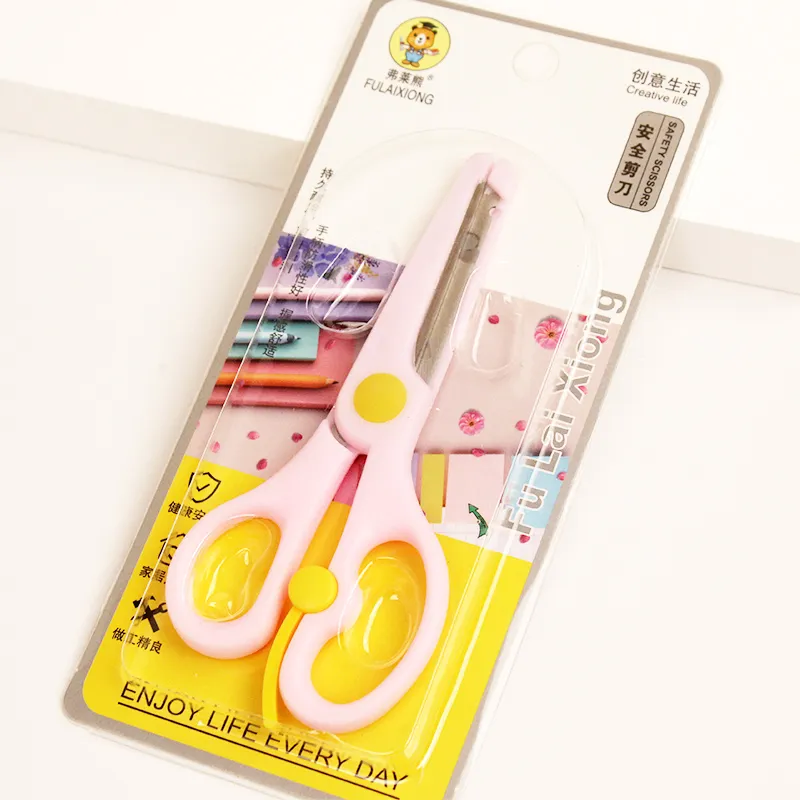 主图 1