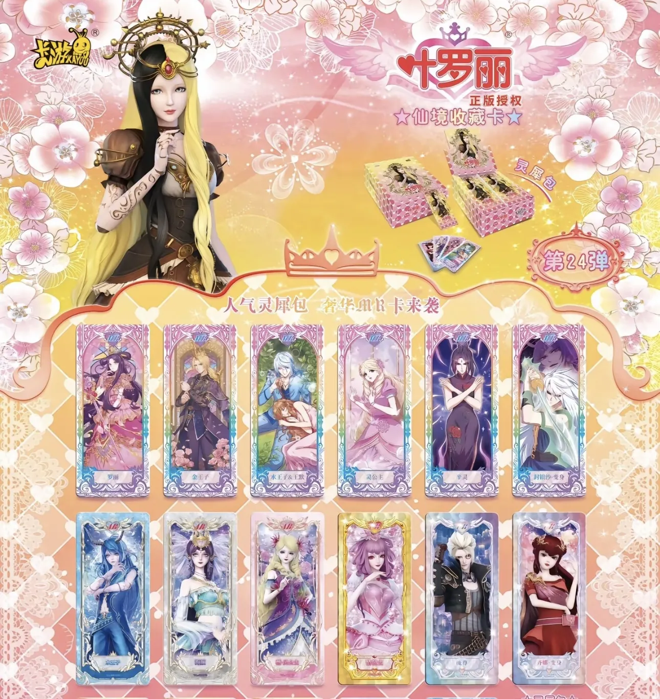 主图 1