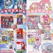 缩略图 1