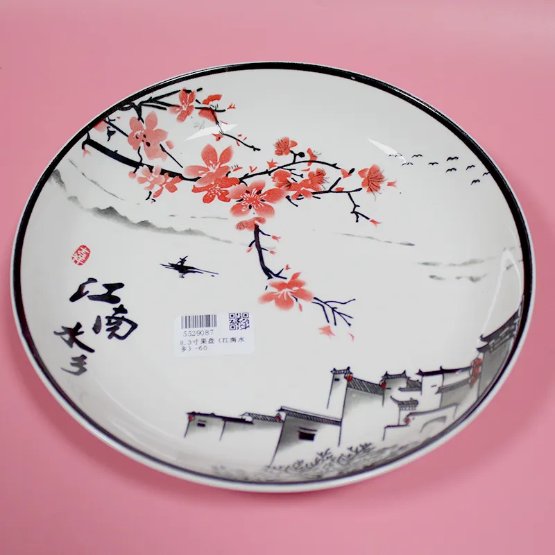 主图 1