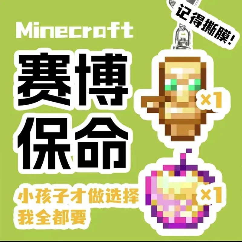 主图 1
