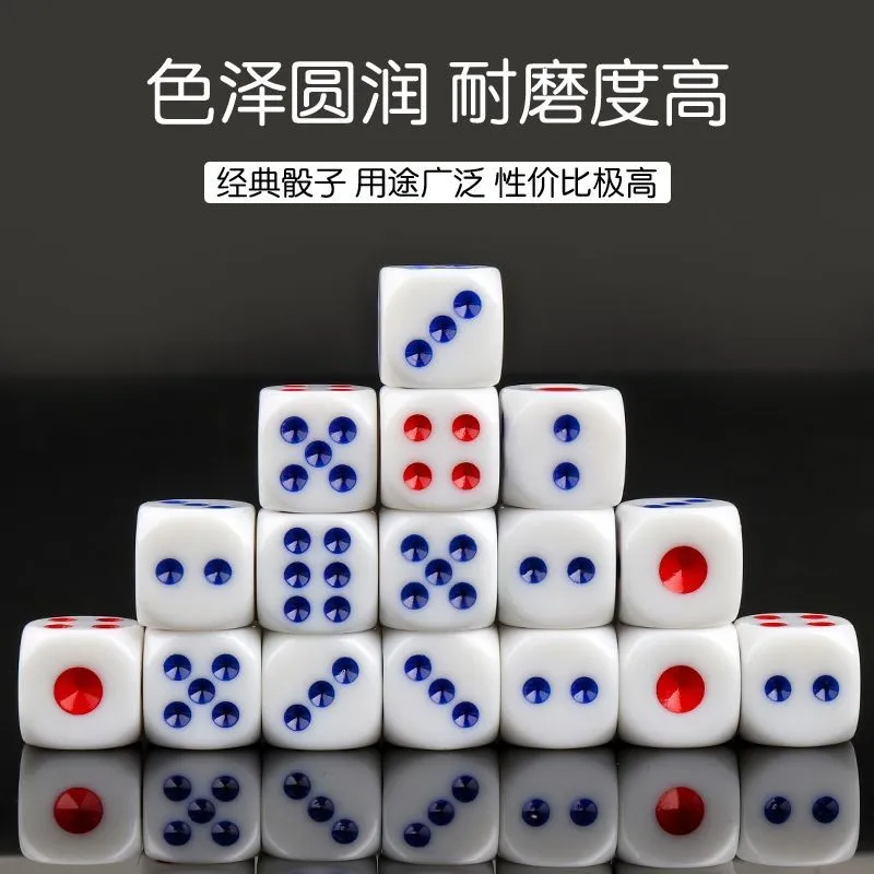 主图 1