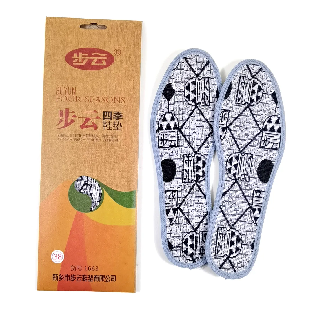 主图 1
