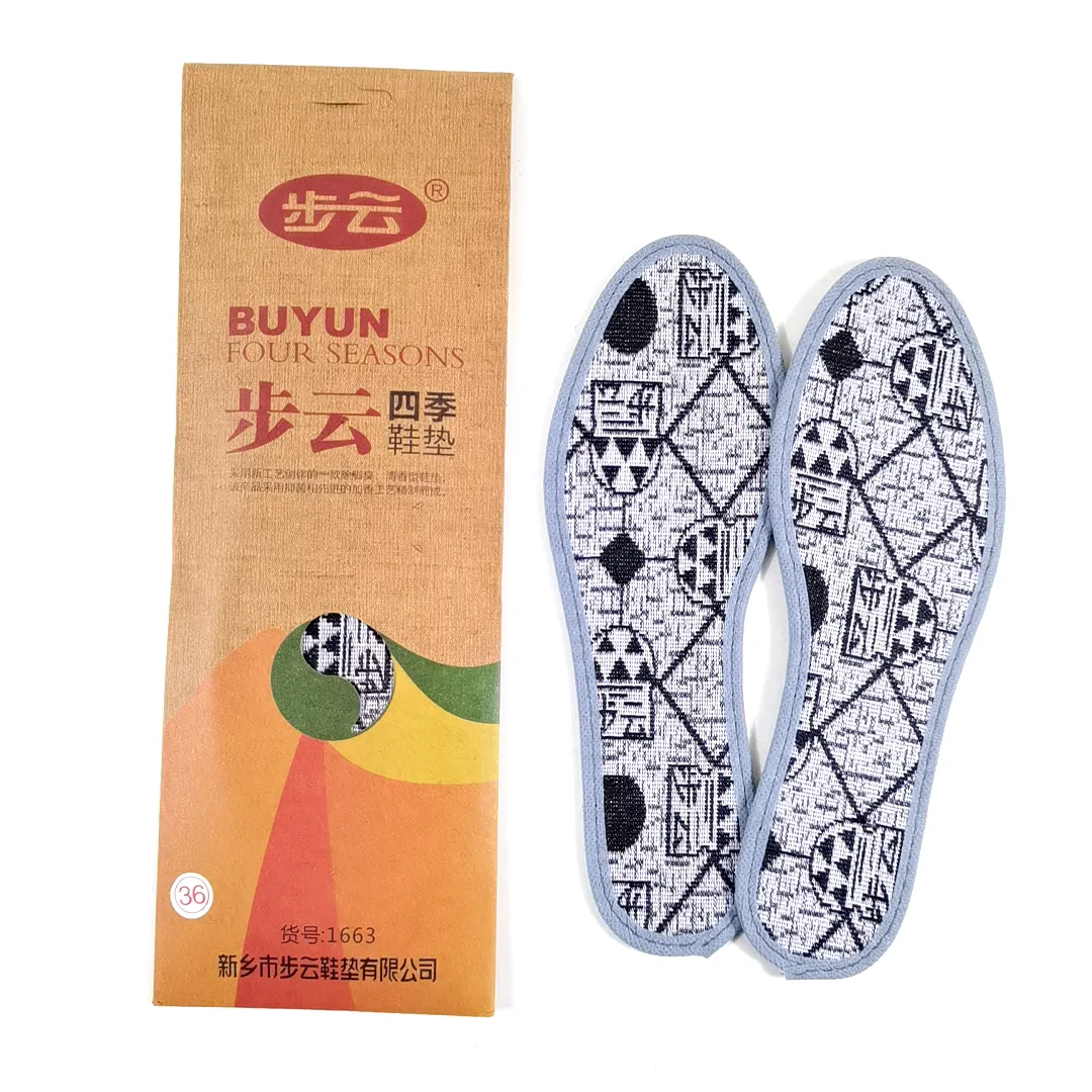 主图 1