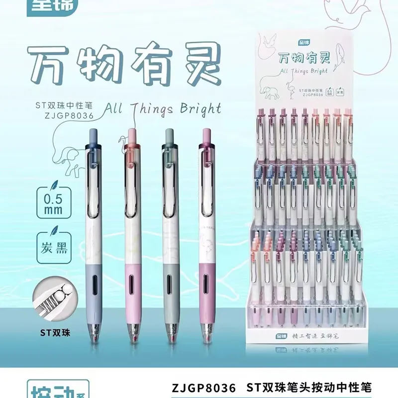 主图 1