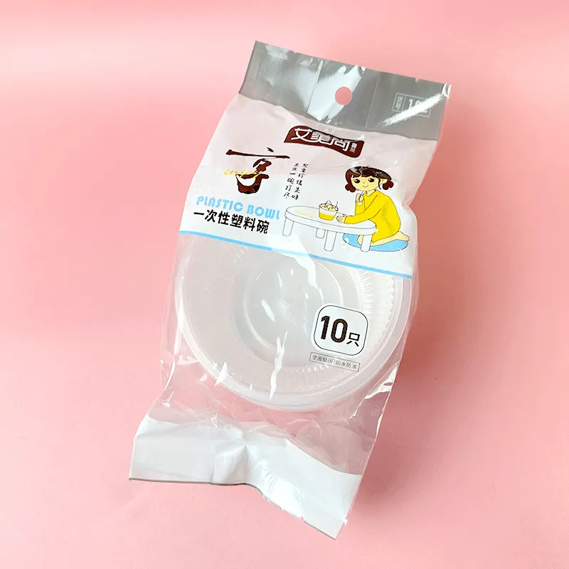 主图 1