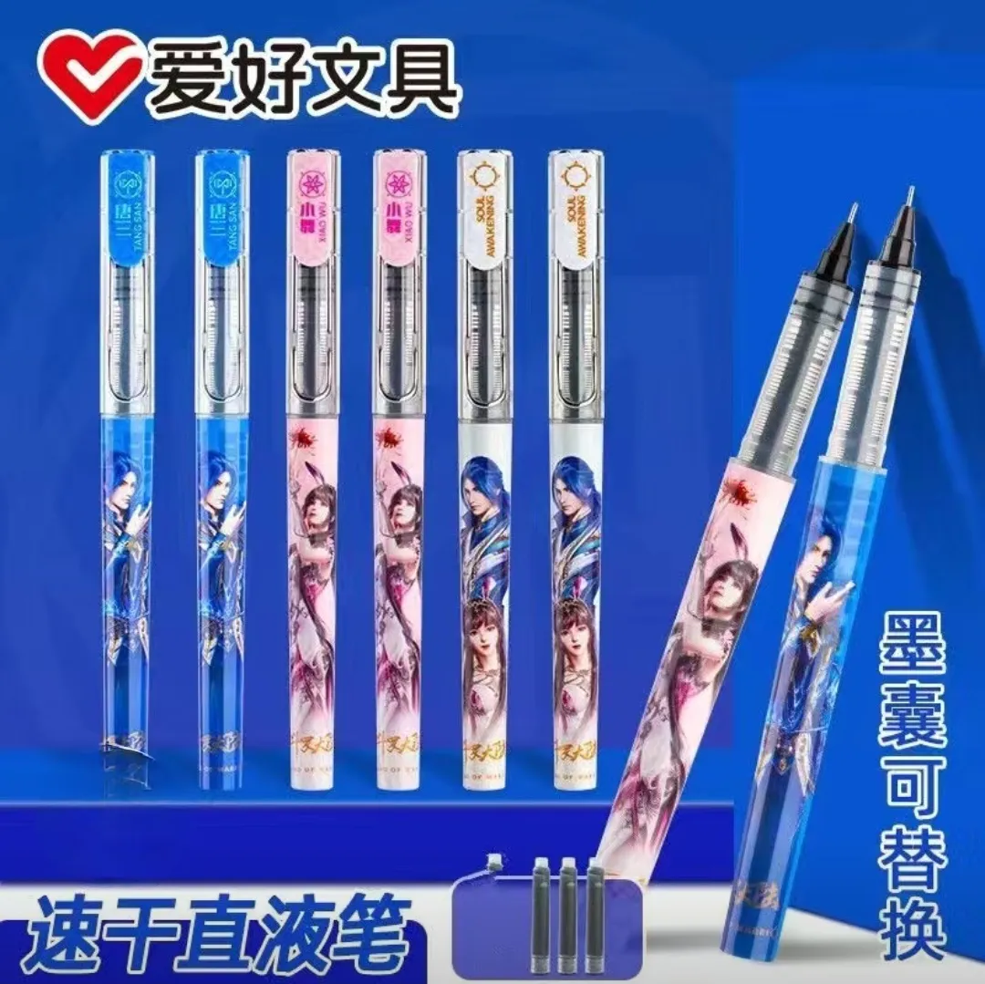 主图 1