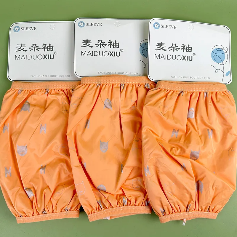 主图 1