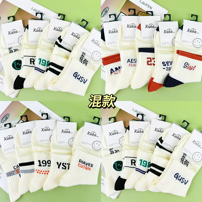 主图 1