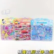 缩略图 1