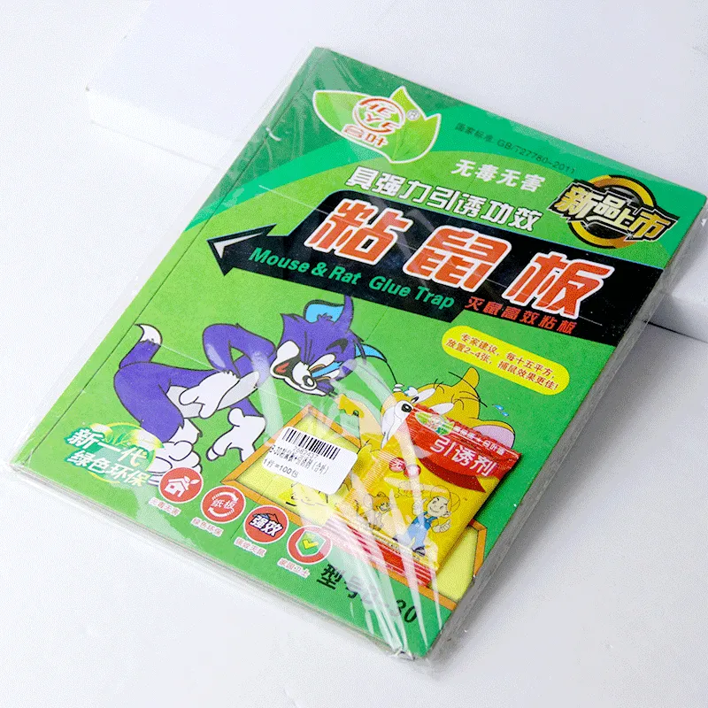 主图 1