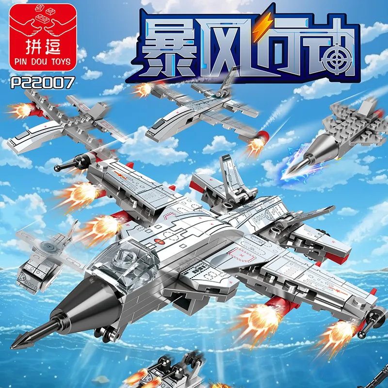 主图 1