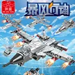 缩略图 1