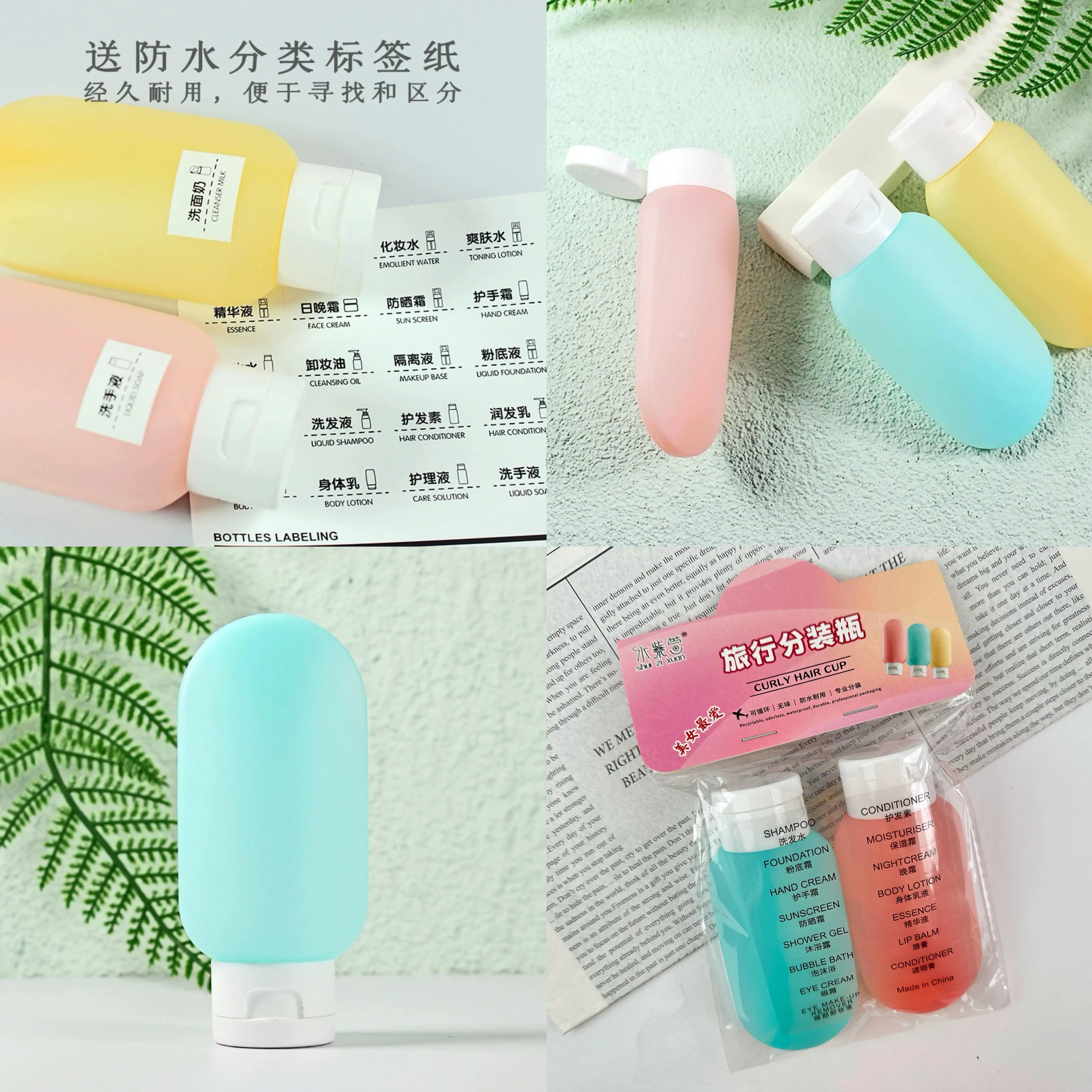 主图 1