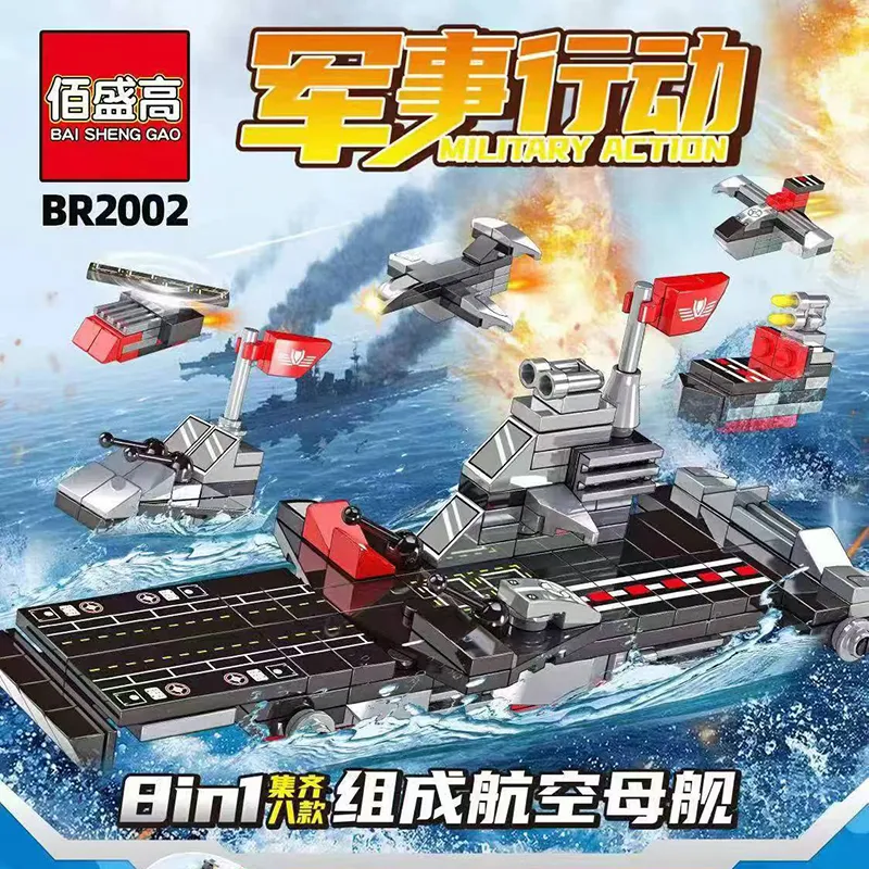 主图 1