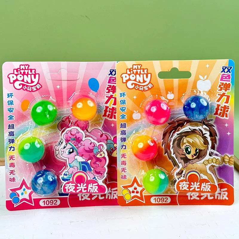 主图 1