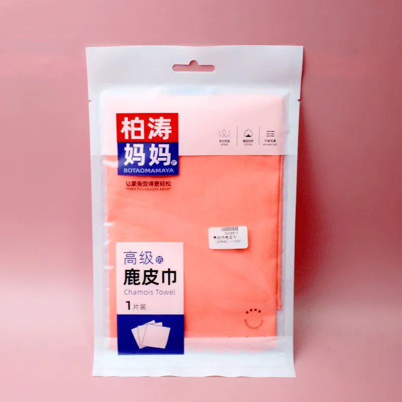 主图 1
