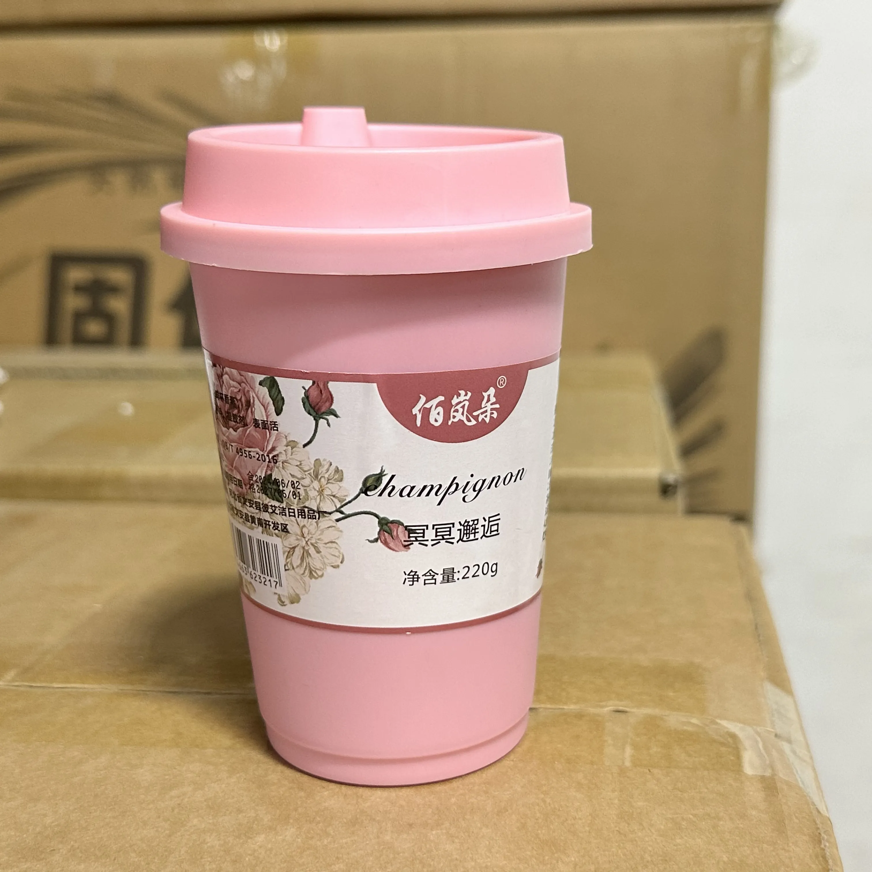 主图 1