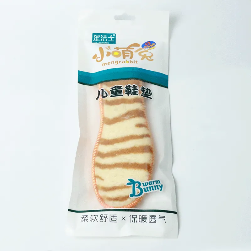 主图 1