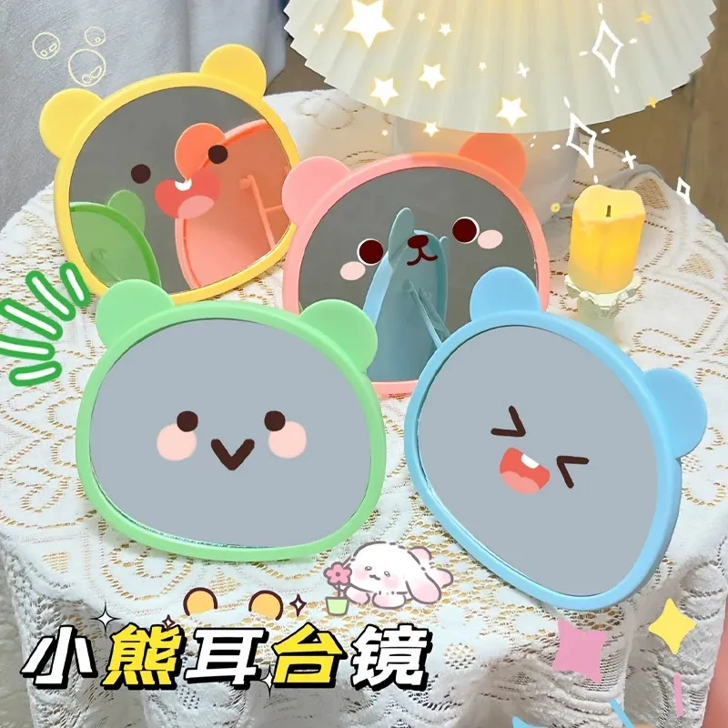 主图 1