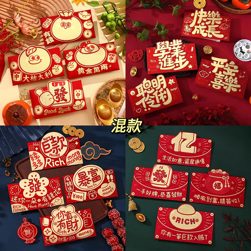 主图 1