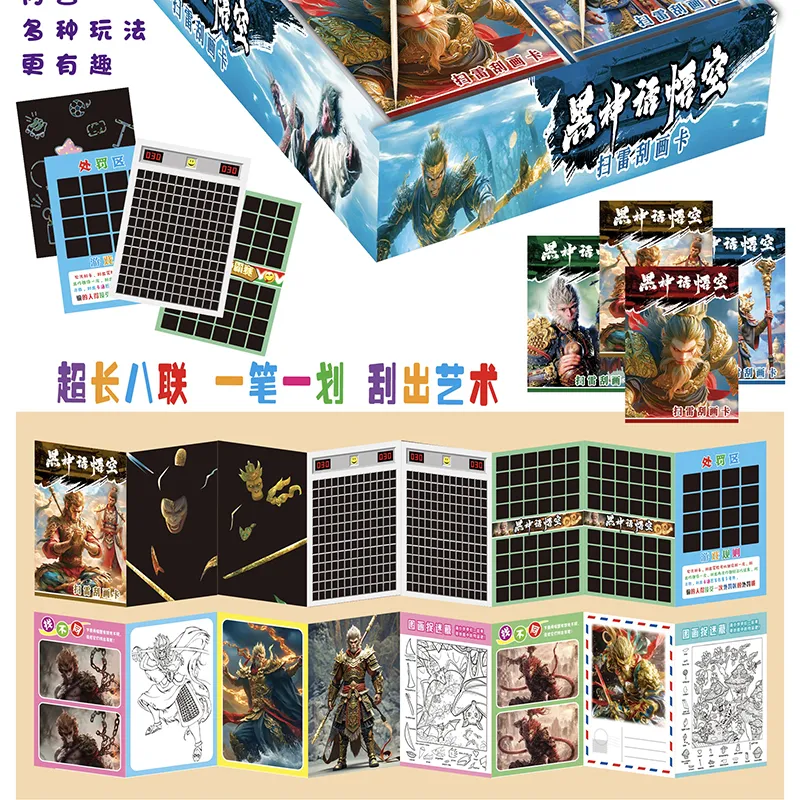 主图 1