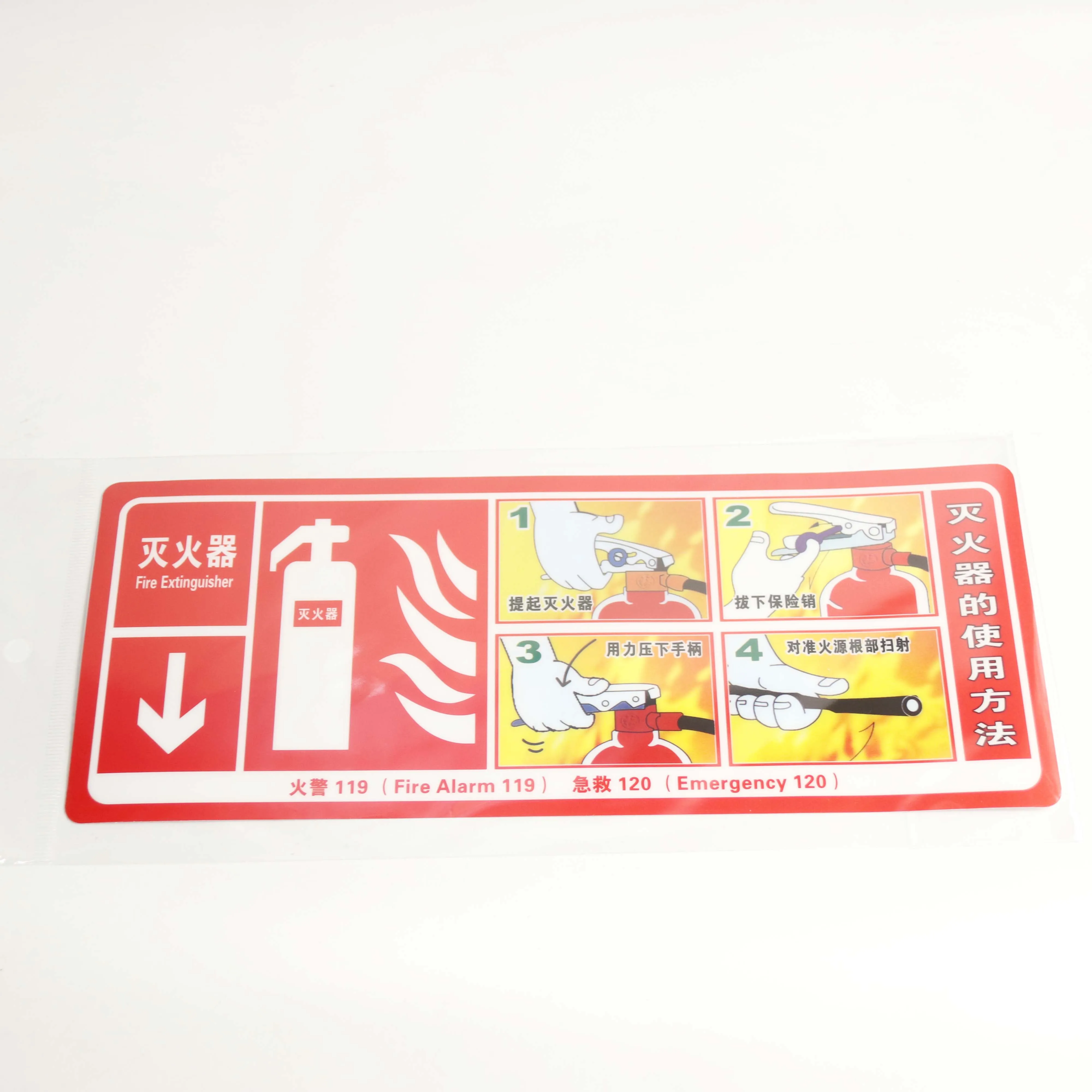 主图 1